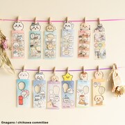 「ブックマークコレクション ちいかわ Vol.1」のイメージ。