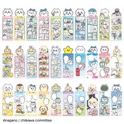 「ブックマークコレクション ちいかわ Vol.1」のラインナップ。