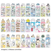 「ブックマークコレクション ちいかわ Vol.1」のラインナップ。