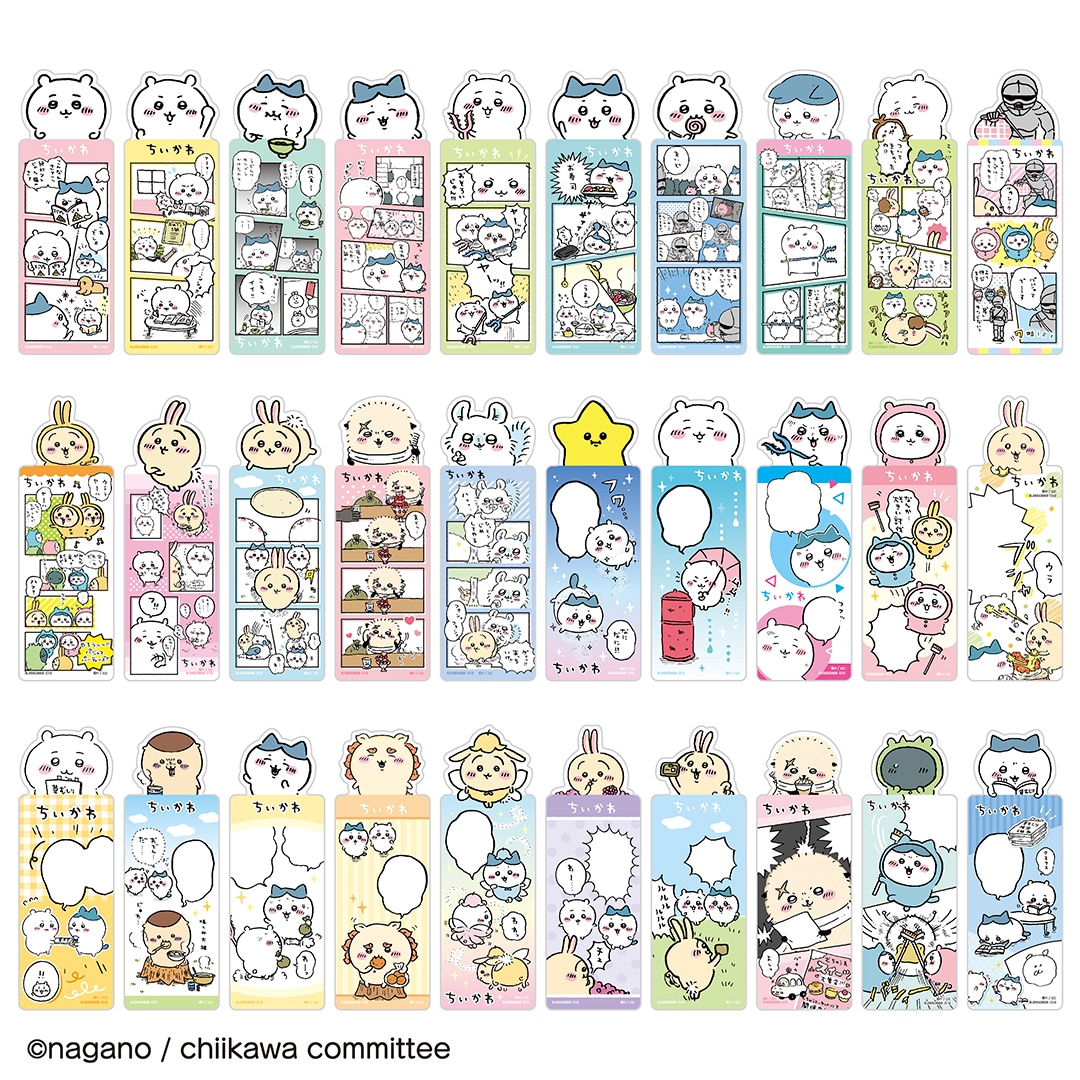 「ブックマークコレクション ちいかわ Vol.1」のラインナップ。