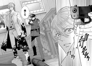 「魔法使いの犯罪捜査」より。