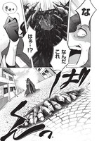 「悪友の俺がポンコツ騎士を見てられないんだが、どう世話を焼きゃいい？ ～まどめ外伝～」より。