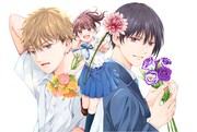 「花いけ！」ビジュアル (c)生駒さくら／集英社
