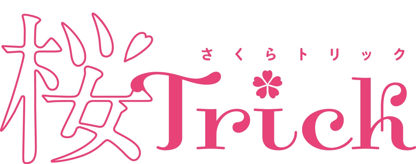 「桜Trick」ロゴ