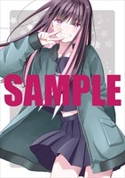 アニメイト特典