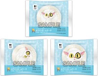 「ホワイトロールケーキ かすたーど＆レアチーズ」