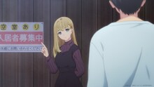 アニメ「おとなりに銀河」第1弾PVより。 (c)雨隠ギド・講談社／おとなりに銀河製作委員会