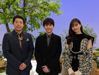 左から今田耕司、梶裕貴、中条あやみ。(c)日本テレビ