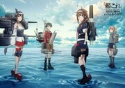 「『艦これ』いつかあの海で」放送記念ビジュアル