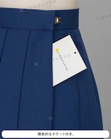 「友引高校女子冬制服」スカート