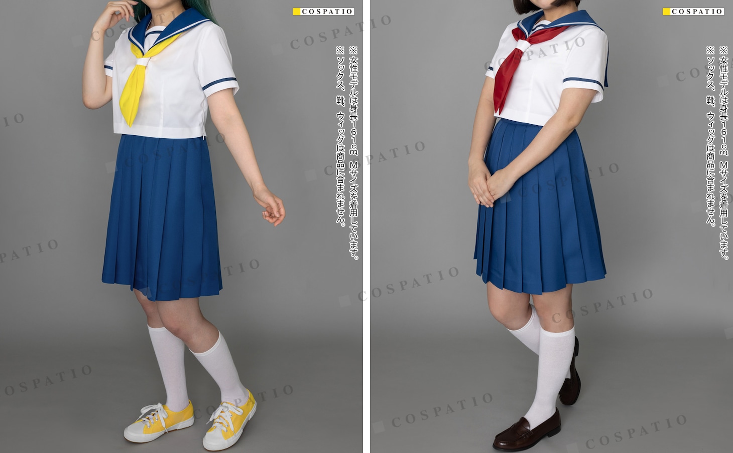 「友引高校女子夏制服」着用イメージ