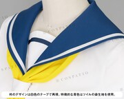 「友引高校女子夏制服」襟元のイメージ。