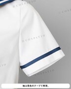 「友引高校女子夏制服」袖口のイメージ。