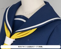 「友引高校女子冬制服」襟元のイメージ。