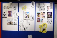 「遠月学園祭」より。