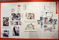 「遠月学園祭」より。