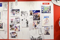 「遠月学園祭」より。