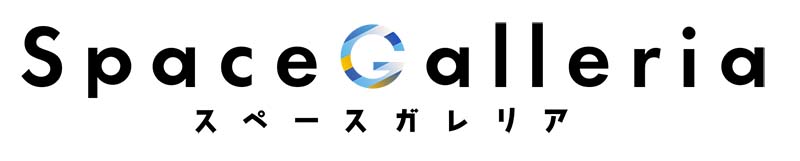 「Space Galleria」ロゴ