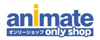 「animate ONLY SHOP」ロゴ。