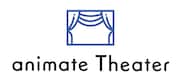 「アニメイトシアター」ロゴ