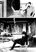 「文化工作者 七條特高の冒険」第1話より。