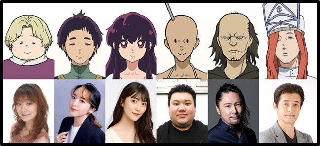 TVアニメ「不滅のあなたへ」第2シリーズ追加キャスト。
