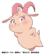 グリモ(CV:ファイルーズあい)。かつてサルーム王国を滅亡寸前にまで追いやった古代魔術を操る魔人。王国の封印書庫にある禁書の中に数百年にわたって封じ込められていたのをロイドが解放し、相まみえる。しかし、ロイドの底知れない魔力と魔術に圧倒され屈服。かわいらしい使い魔の姿に身を変えてロイドに仕えるようになった。