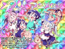 石沢庸介のお祝いイラスト＆コメント。