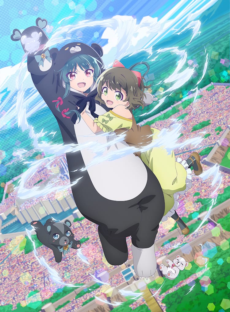 くまクマ熊ベアーぱーんち！」4月3日に放送開始、お昼寝イラストも公開 熊くまクマキャラクター付き手巻き腕時計