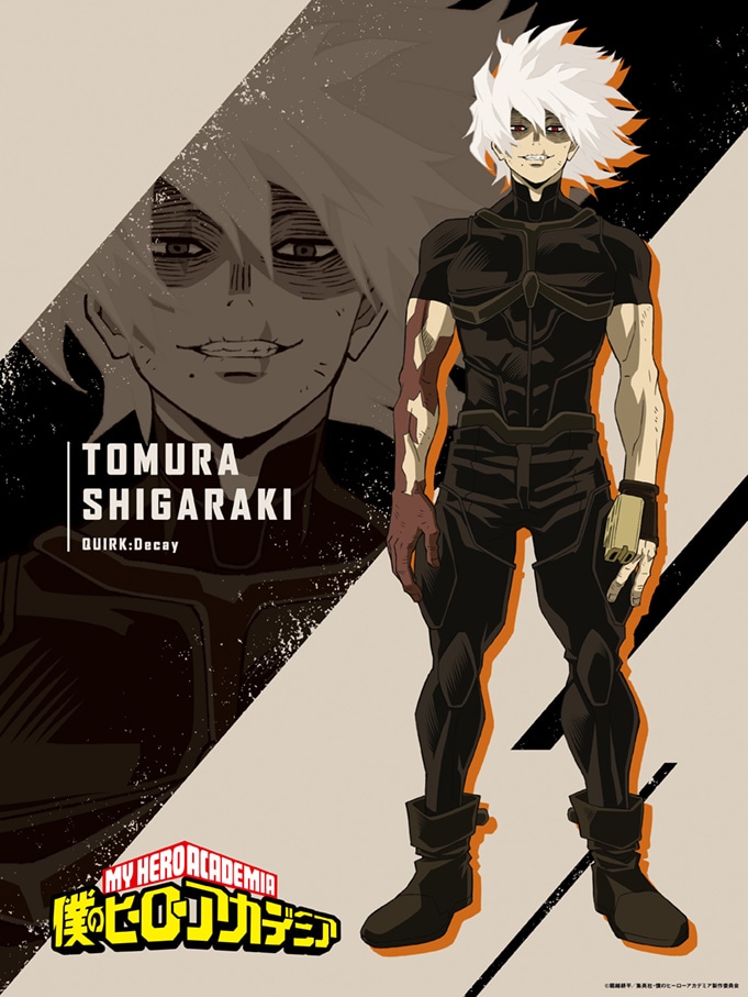 死柄木弔のキャラクタースペシャルビジュアル。