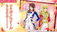 「ベルサイユのばら」とゲームアプリ「少女☆歌劇 レヴュースタァライト -Re LIVE-」のコラボ告知ビジュアル。