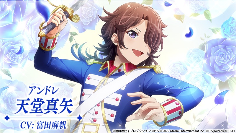 「ベルサイユのばら」とゲームアプリ「少女☆歌劇 レヴュースタァライト -Re LIVE-」のコラボ告知ビジュアル。