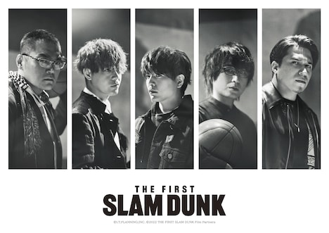 映画「THE FIRST SLAM DUNK」 キャスト (c)I.T.PLANNING,INC.(c)2022 THE FIRST SLAM DUNK Film Partners