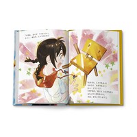 絵本「すずめといす」より。