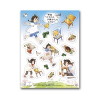 絵本「すずめといす」のシール。