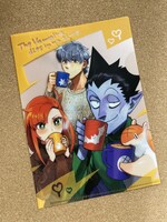 「吸血鬼すぐ死ぬ」のクリアファイル。