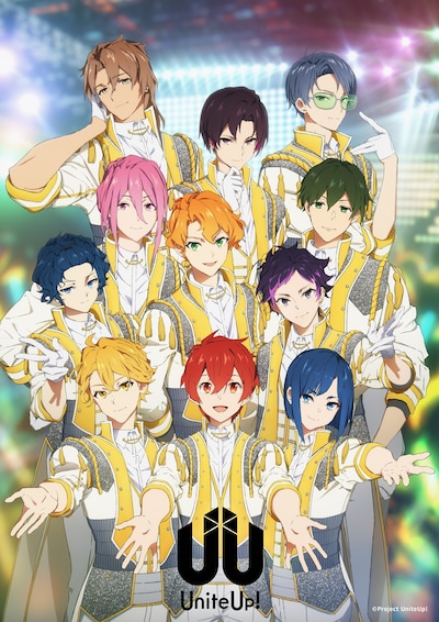 TVアニメ「UniteUp!」キービジュアル