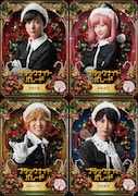 「ブラックナイトパレード」キャラクター別ポスタービジュアル。