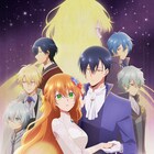 アニメ「彼女が公爵邸に行った理由」2023年4月放送決定、宮本侑芽・梅原裕一郎ら出演