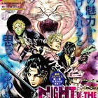 森野きこり「凸凹のワルツ」が完結、最終5巻は電子版限定で12月8日発売