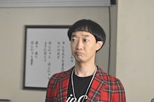 大水洋介演じる木下優。