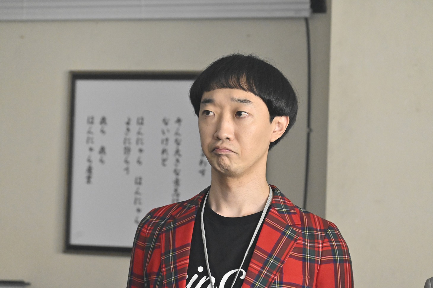大水洋介演じる木下優。 (c)BS松竹東急/AOI Pro.