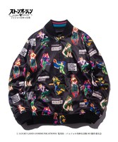 「Jolyne Ska Jumper」