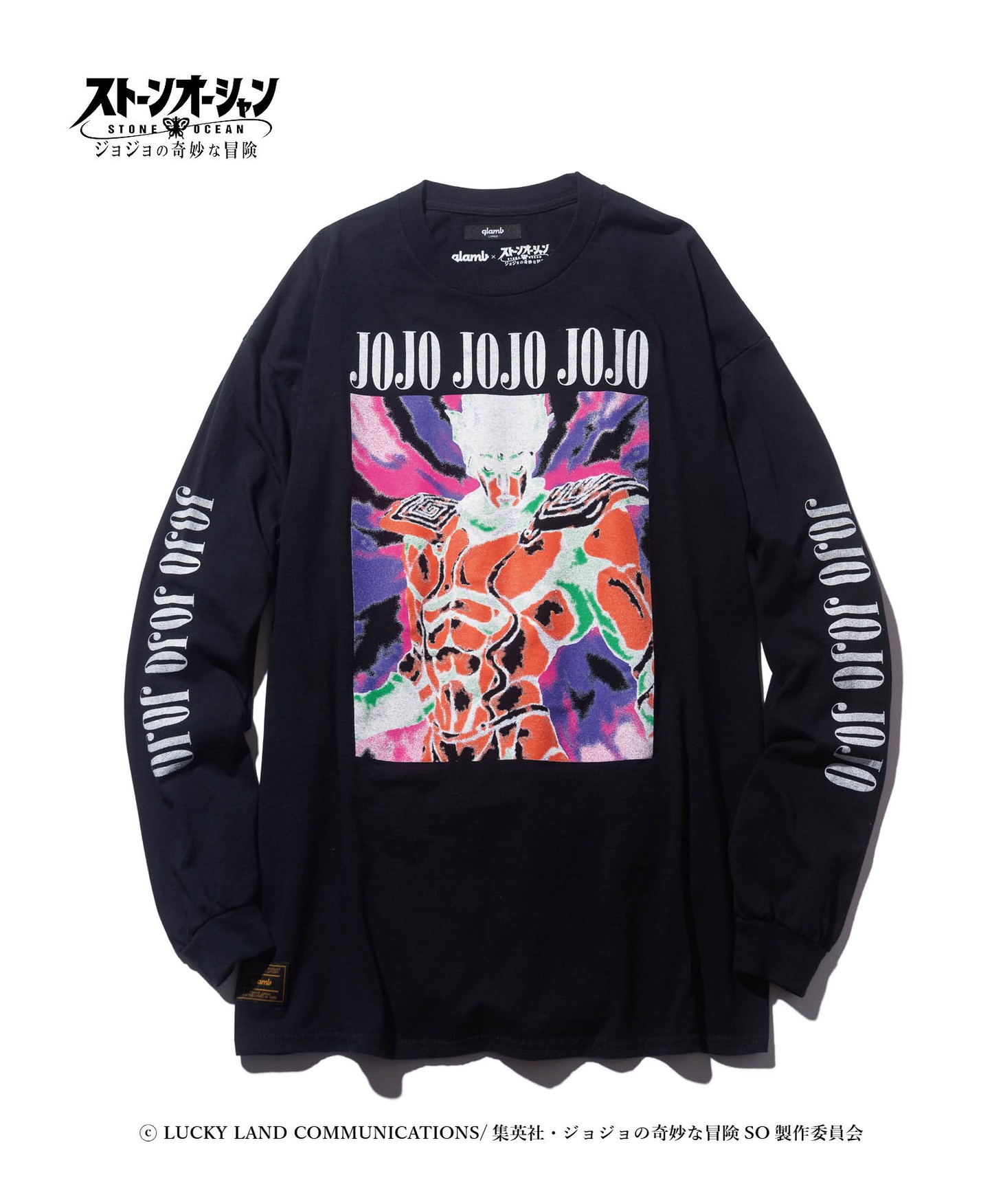 「Sp Long Sleeves T」