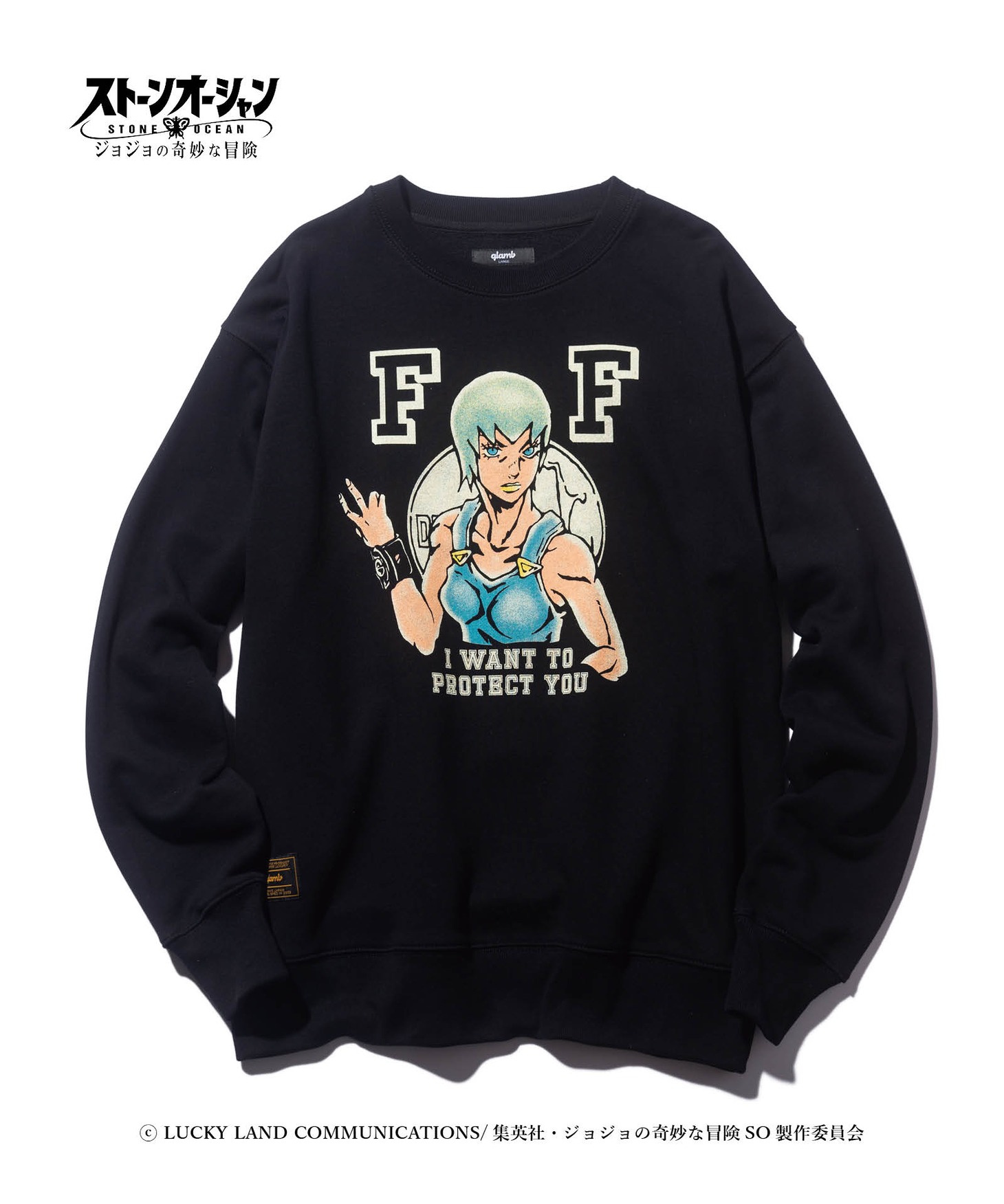 「F・F Sweat」