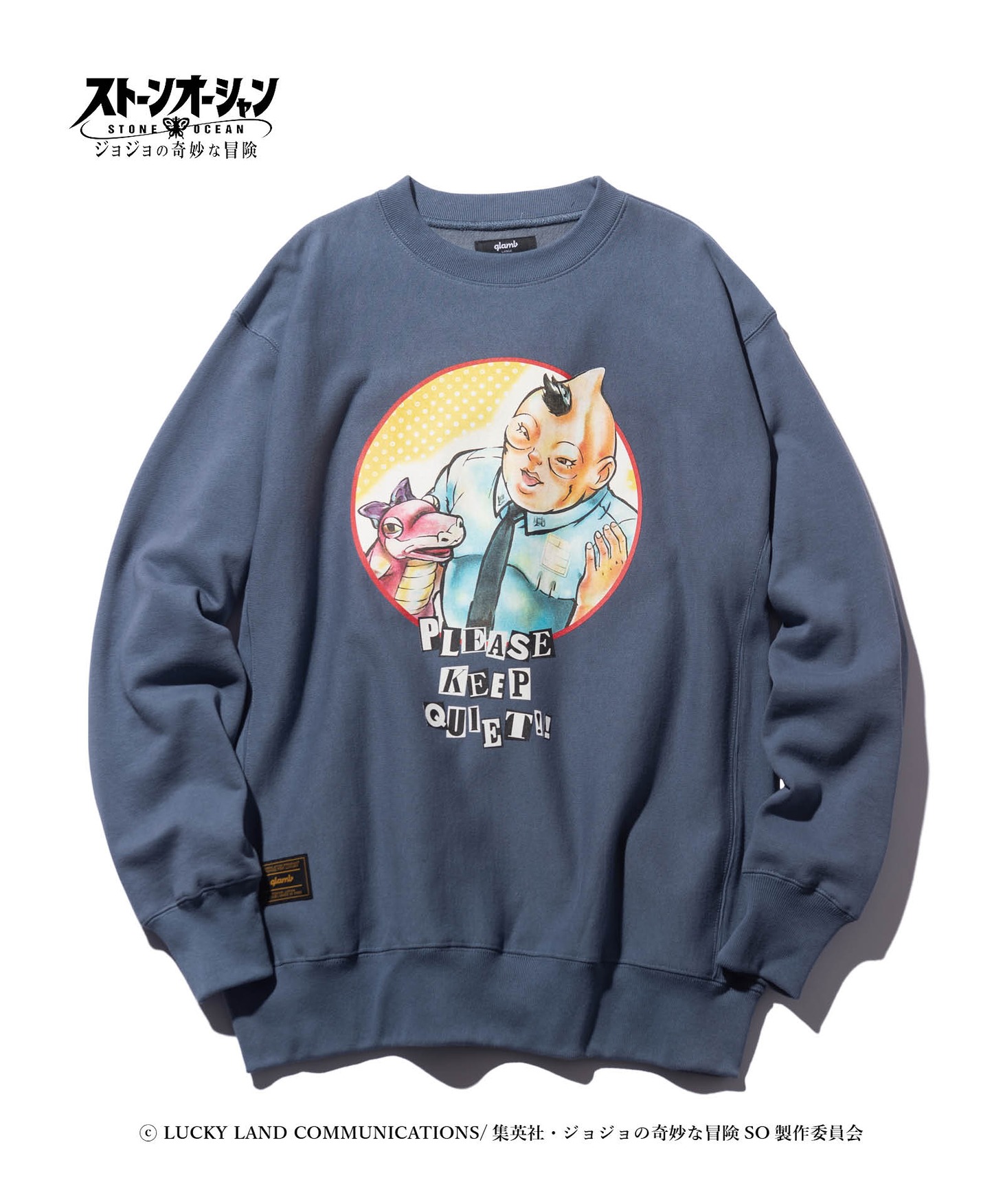「Loccobarocco Sweat」