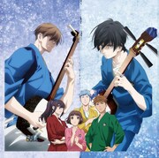 アニメ「ましろのおと」キービジュアル (c)羅川真里茂・講談社／ましろのおと製作委員会