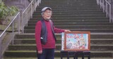 映画「散歩屋ケンちゃん」より、ビッグ錠演じる紙芝居師の佃。