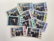 クラウドファンディングのリターン品として用意された、銚子電鉄・竹本勝紀社長のチェキ。