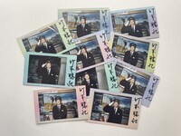 クラウドファンディングのリターン品として用意された、銚子電鉄・竹本勝紀社長のチェキ。